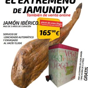 jamundy